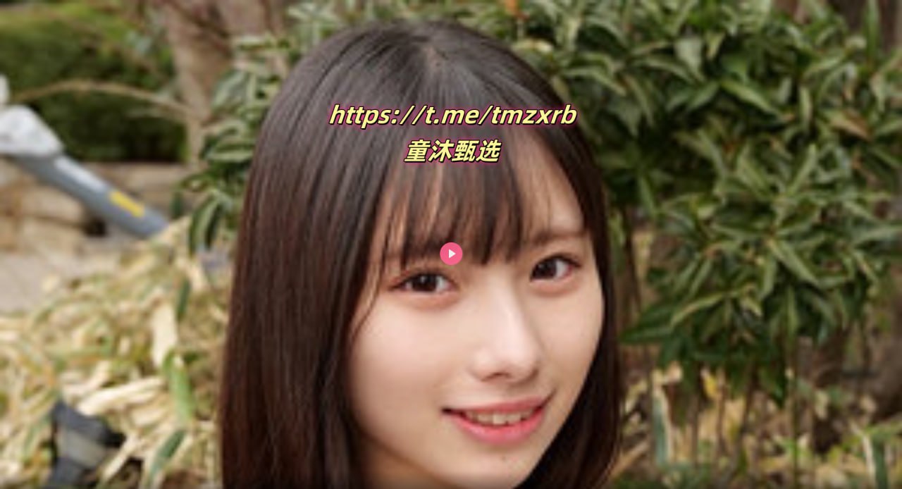日本黄色aa-免费观看又黄又爽又色的小说メイリン モデ...